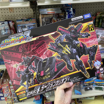 takaratomy DXS Shinkansen Deformation Robot Shinkalion Zz Chimera Murmura Manza