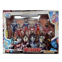 Psychic Genesis Ottmann Toys 14cm Soft rubber Man Puppet 6 suits 01 gift box Luxury Otte Soft