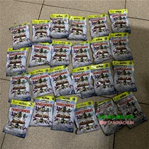 Hasbro KRE-O Cool Building Blocks Transformers micro changbrs 2nd Wave 12 sets 2 sets