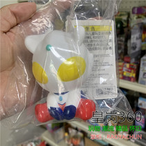 Vandeo tman Meng Meng Monster Soft Gum Otto Joypark Cartoon Q Edition Soft Rubber Syro Ortman Hero