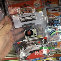 worlds coolest cool toy portable edition keychain turntable DJ machine vintage record player