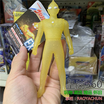 2021 Wandet Tidley Caravatman 500 Ottmann soft glue gold color sparkling Digara Ottmann ex