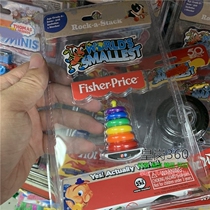 World smallest Cool Mini Toys Portable Edition Keychain Rock a Stack Rainbow Tower