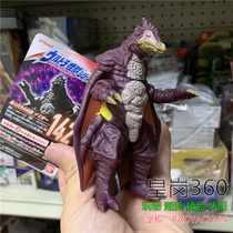 Vandetley Carotman 500 Monsters Soft glue 142 Superancient first Soldiers Monster Zorga evil wing