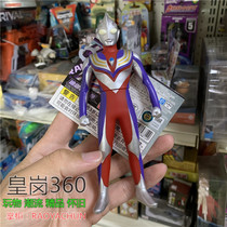 About 17cm Wandeo Ottmann Soft Cosmos Universe Hero Superman Tiga Light Giant Superman Dijah