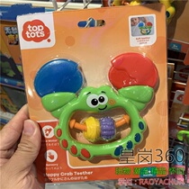 TOPOTS baby play supplies baby tooth glue happy crab teether crab dentistry