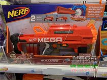 Hasbro nerf orange machine MEGA Accustrike bulldog bulldog launcher flat head soft bullet