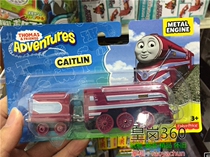 Thomas and friends Adventures big adventure adhesive hook small train with carriage caitlin caitlin