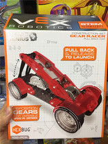 HEXBUG Hebao VEX teaching education machine mechanical principle return car principle GEAR RACER return force