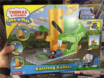 Fei Thomas and friends take-n-play the magnet train set crazy Python chasing the big snake track