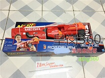 nerf Orange Machine MEGA Rotofury Mega Crossing Super Rash 10 Hand Cannon 90ft27M
