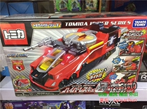 Japan tomy Dumeka emergency rescue team fire rescue car red rescue HR series PUV0 can be linked