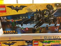2017legao Lego Batman Movie Batman Mecha Armed Scuttler Sporing Bat Mecha