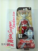 17cm Banday Altman soft Doll Doll 07 Otts father Superman father Ao father soft glue universe guard captain