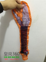 Bandage Twister Superman Ultraman Galaxy Victory Galaxy s Inflatable Weapons Equipment Sadra Arm Scissors Hand