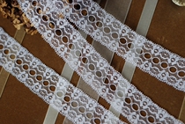 Leavers Lace French lace #307C fine cotton lace handmade DIY