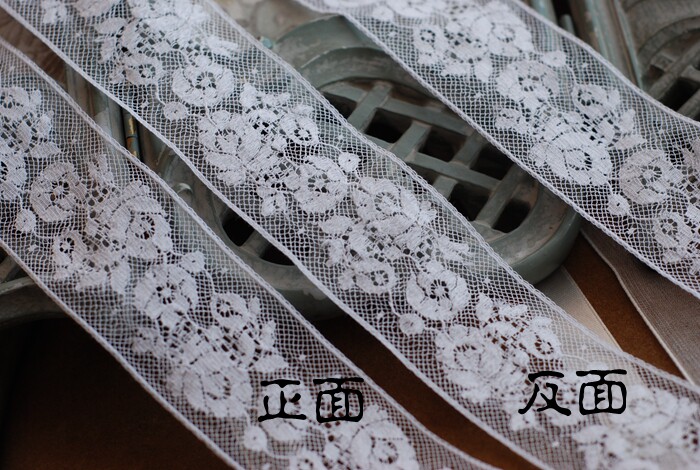 Leavers Lace French Made Lace #305A Handmade diy Falle Slim No Stretch