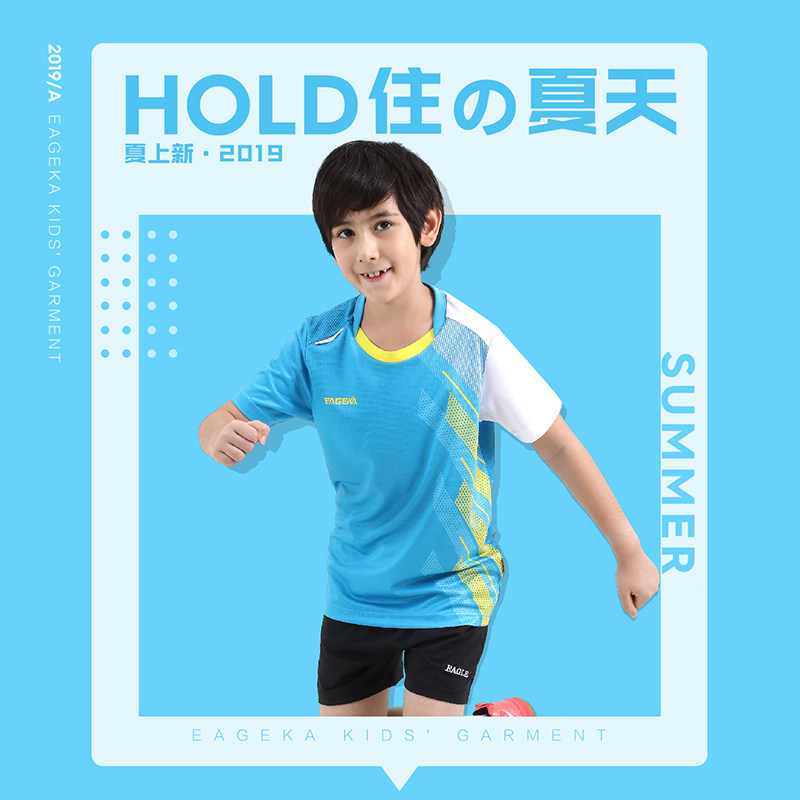 Eagle Kai Professional Badminton Sportswear Sweaty Moisture-absorbing softness and comfortable male and female identical B110109 Tong T