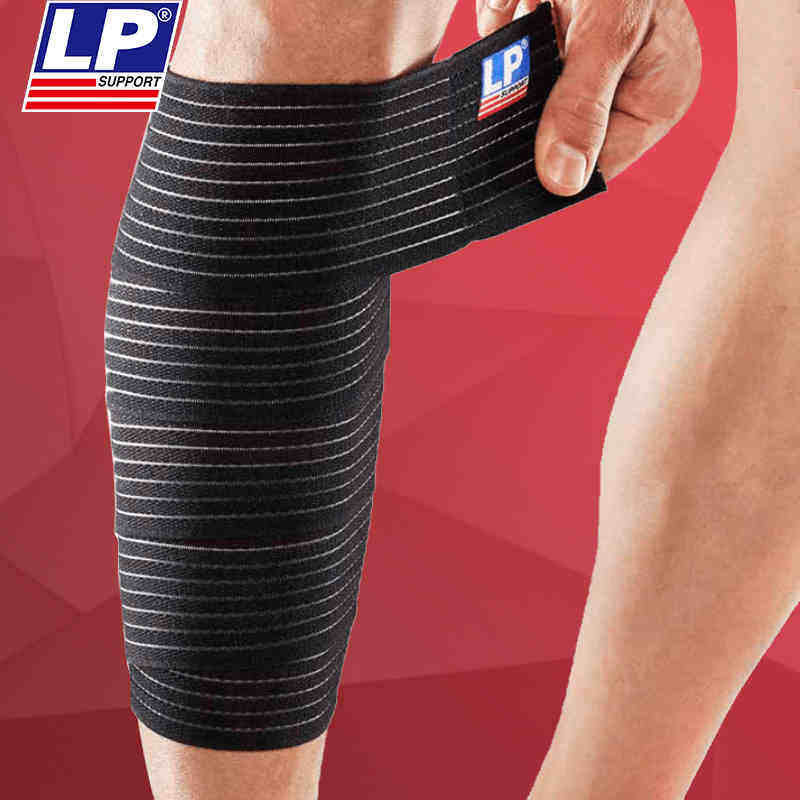 LP635 protective calf elastic bandage movement protection gym for men and women running basketball legs with high elastic tying legs