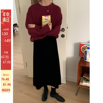 (Mid-year clearance is not returned)im to black velvet hanging wide leg mopping trousers female A-line velvet skirt