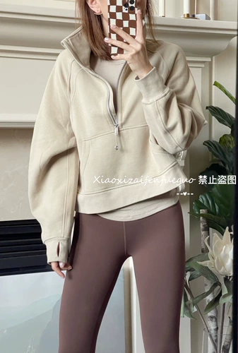 Spot lululemon покупка подводного плавания негабаритный