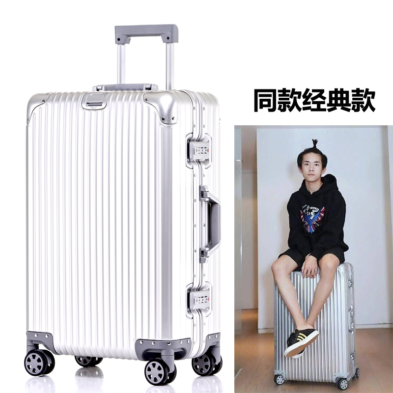 Chung Sup hành lý nhôm đầy đủ hợp kim magiê xe đẩy trường hợp dễ dàng kết hôn cùng một đoạn vali màu đỏ in thẻ thủy triều vali kéo cao cấp