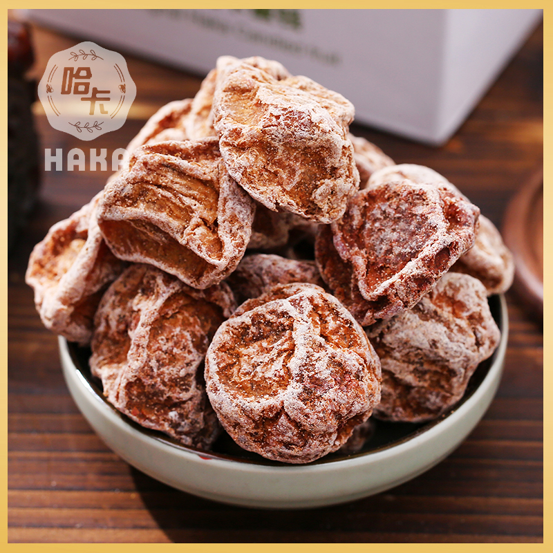 Shanghai haka food delicious big talk plum Emperor selected large grain cream rich candied City God Temple store