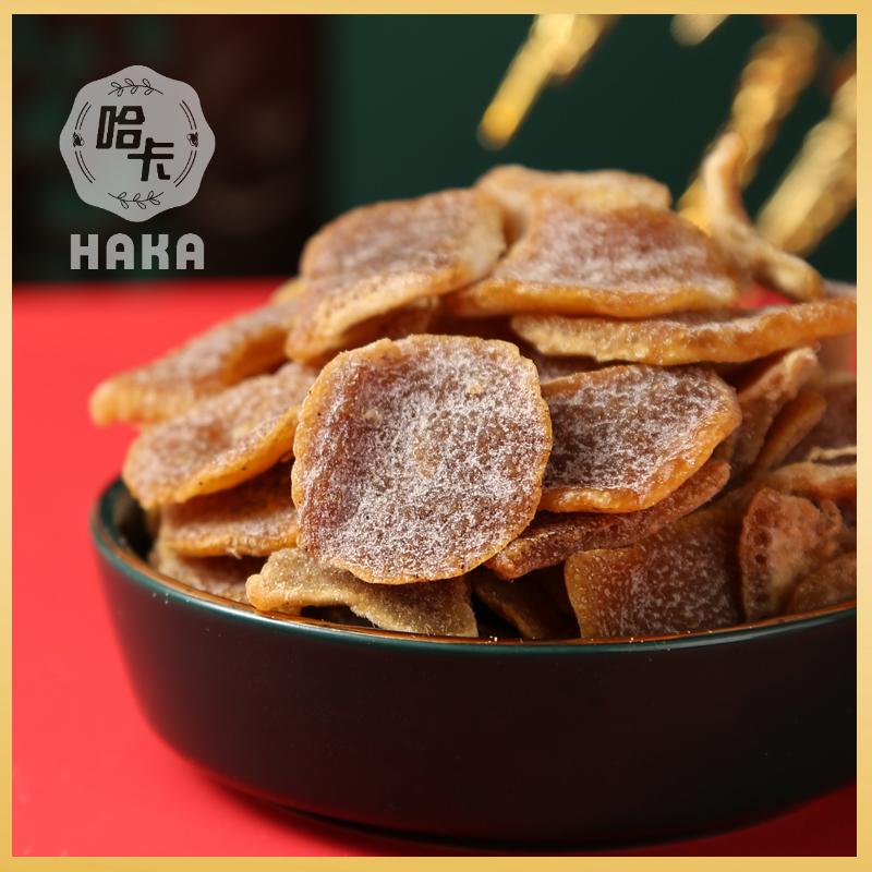 Shanghai Haka Food Authentic Orange - skin Emperor Retro Long - Temple of Salt - Jinxin Nine Chen Piece of the Candy Chen Temple Store