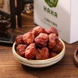 Шанхайская еда хака Сучжоуский сливовый крем со вкусом кислой сливы Мокрая слива Аутентичный фирменный продукт Консервированные фрукты Консервированные городские магазины Храма Бога