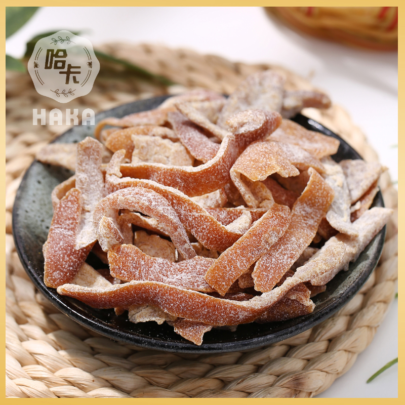 Shanghai Haka Food Salt Tianjin Sweet Chenpi Dry Snacks Nine Special Products Honey Orange Silk City God Temple Physical Store