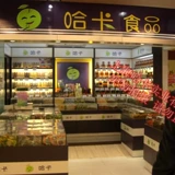 Shanghai Haka Food Консервированные деликатесы солодки, половинки сливы, ванили, сливы, 250 г, магазин Chenghuang Temple Store