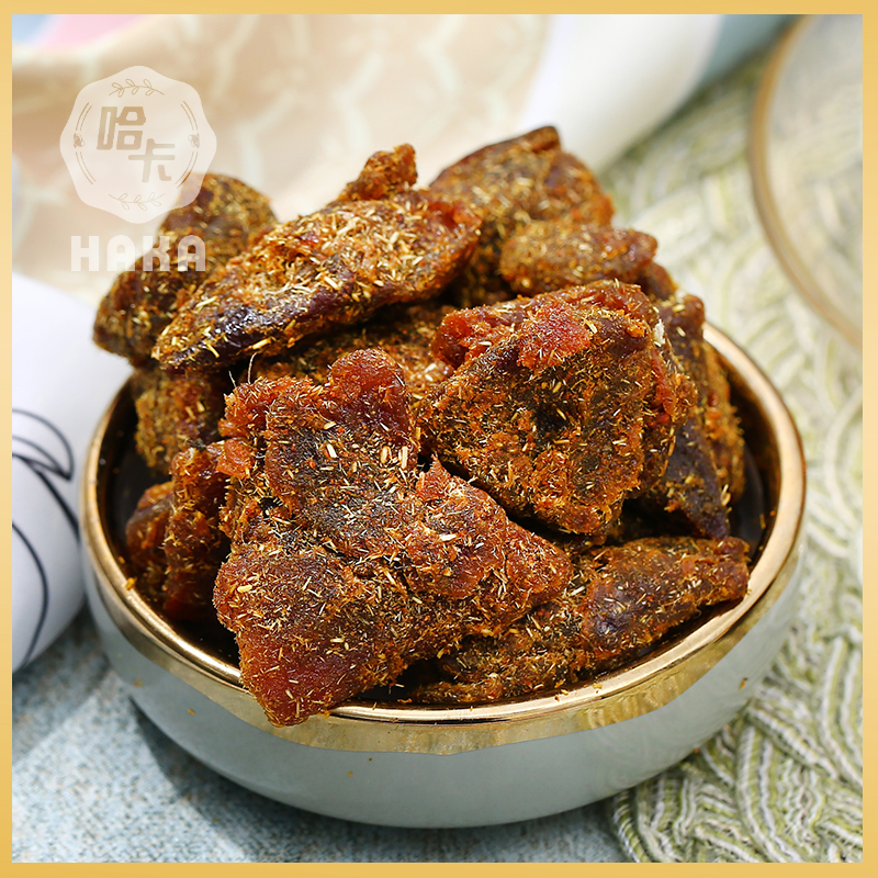 Shanghai haka food licorice Mango Vanilla mango pulp specialty dried fruit candied Yuyuan store specialty