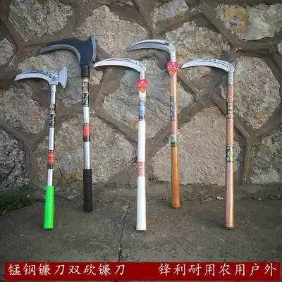 Stainless steel handle, iron handle, double chopping sickle, agricultural harvesting straw, outdoor mountain cutting branches, hashstick, manganese steel, multi-function