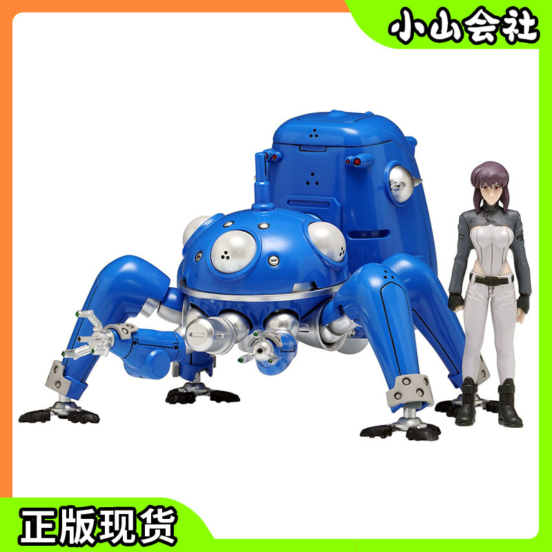 In-Stock Wave Ghost in the Shell Sac 2045 Kk053 Tachikoma Assembled Model Reissue
