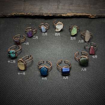Retro style twelve birthstone natural rough stone amorphous opening adjustable ring women's birthday gift