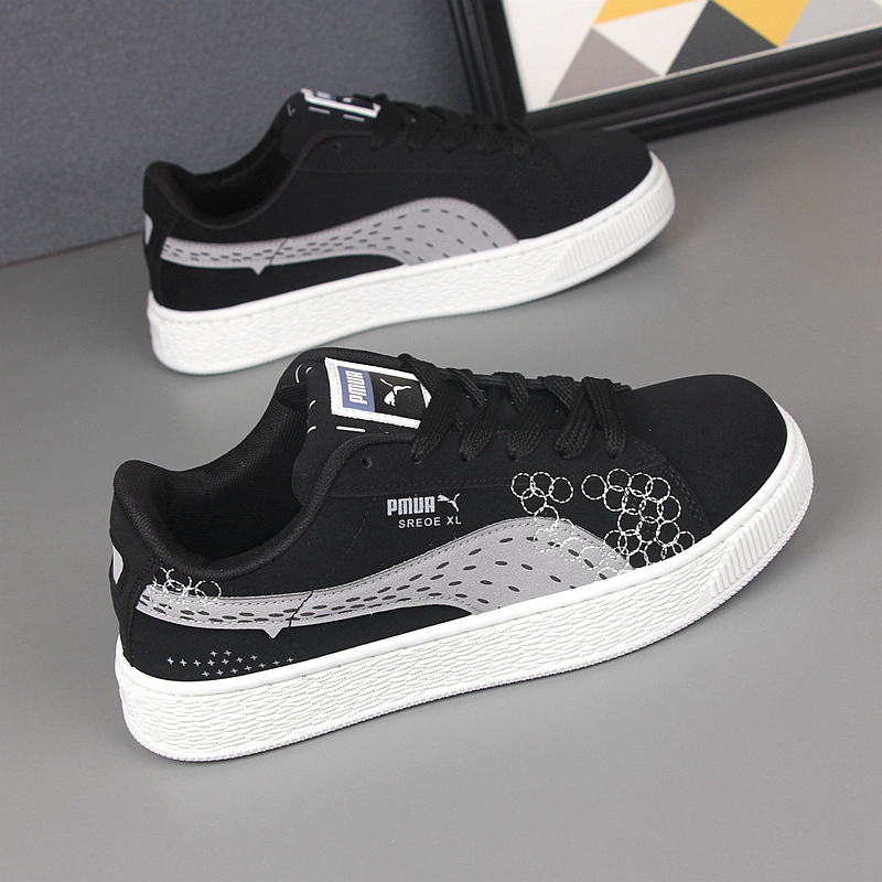 Trendy Brand Men's Sneakers 2024 Spring/Summer New Classic Five-Ring German Training Shoes, Versatile Anti-Odor Soft-Soled Casual Sports Shoes