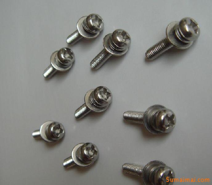 Authentic 304 stainless steel cross pan head triple combination screw M3 M4 (one price)