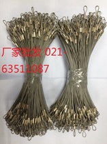 钢丝绳铝套  钢丝绳接头 铝卡头铝夹头钢丝绳 非标加工