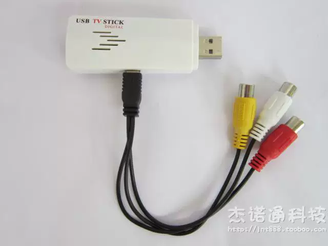 Компьютерная USB TV карта для ноутбука ТВ поддерживает W7W8 подключение проводной замкнутая цепь часы TV