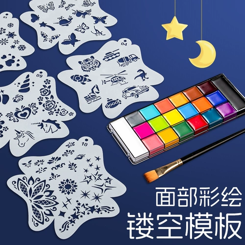 Окрашенный шаблон для лица, детская мультяшная татуировка в форме сердца, xэллоуин