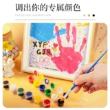 Отпечаток рук для влюбленных, пигментированная фоторамка подходит для мужчин и женщин для друга на день Святого Валентина, «сделай сам», подарок на день рождения