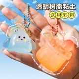 Клей ручной работы, набор материалов, глина, прозрачная подвеска, «сделай сам»