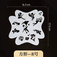 Квадратный шаблон