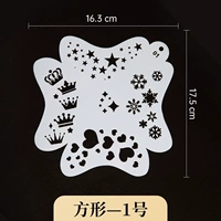 Квадратный шаблон