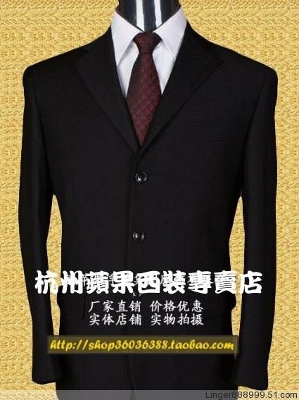 Costume homme pour Quatre saisons - Ref 1577319 Image 9