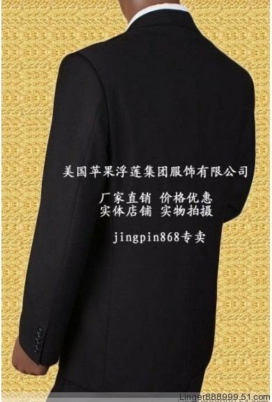 Costume homme pour Quatre saisons - Ref 1577319 Image 10