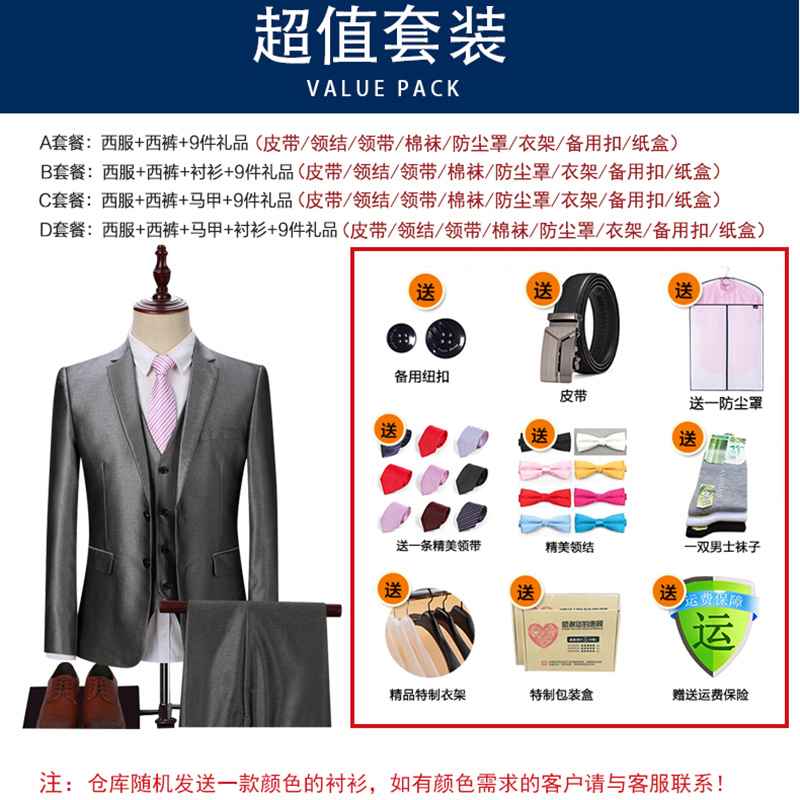 Suit phù hợp với nam giới ba mảnh phù hợp với Hàn Quốc phiên bản của chiếc váy với chiếc váy chú rể cưới bạc mùa thu xám