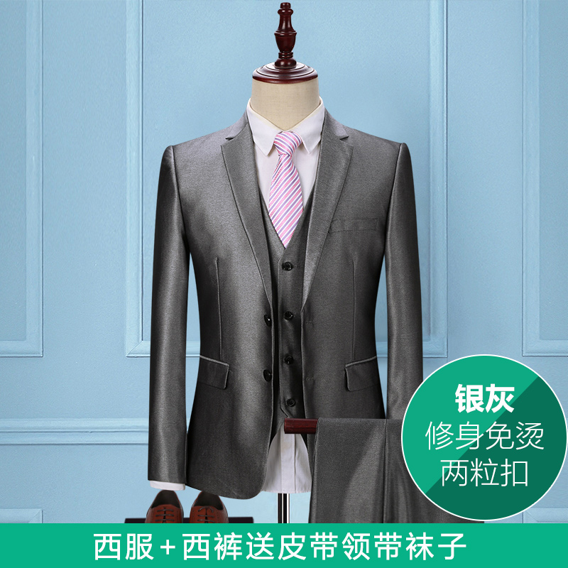 Suit phù hợp với nam giới ba mảnh phù hợp với Hàn Quốc phiên bản của chiếc váy với chiếc váy chú rể cưới bạc mùa thu xám