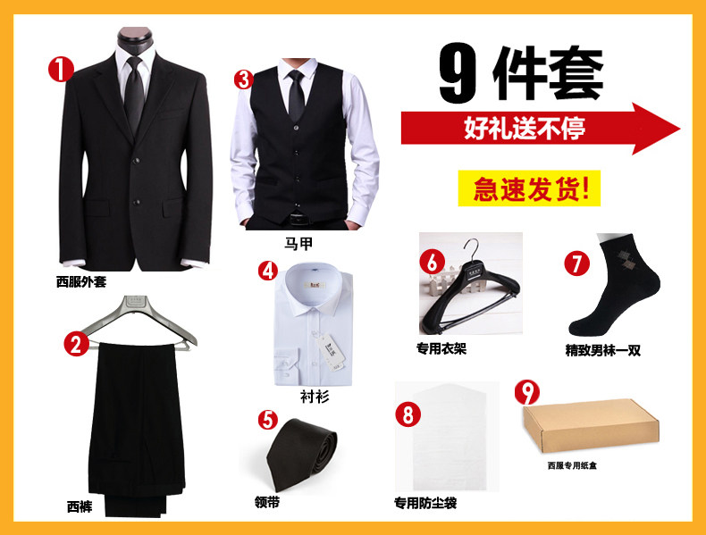 Costume homme pour Quatre saisons - Ref 1552732 Image 7