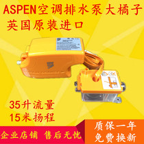 Air conditioning drain pump ASPEN Big ORANGE FP2210 imported condensate lift pump automatic MAXI ORANGE